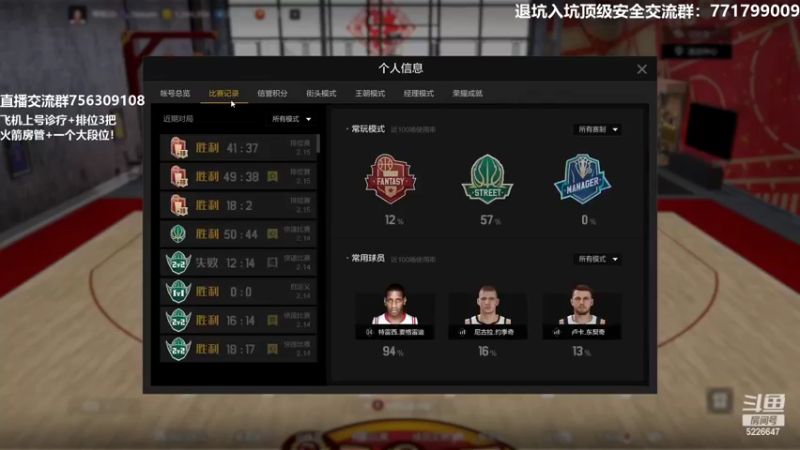 【2022-02-15 21点场】XY丶死鱼：死鱼ysy：元宵节快乐！！！