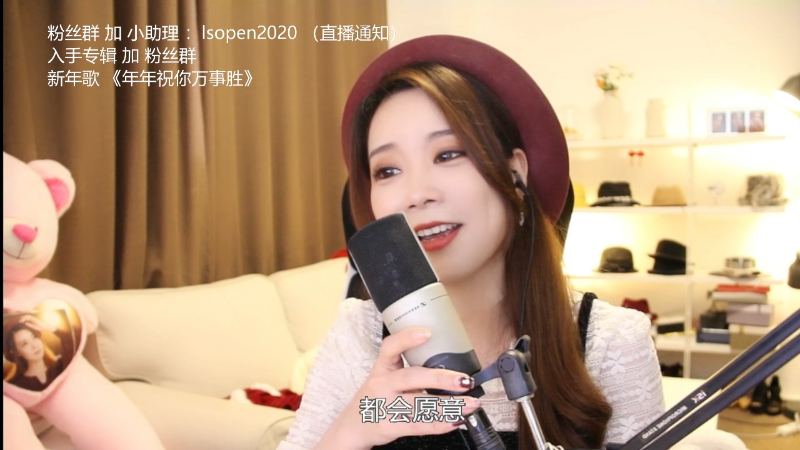 【音乐】亮声Open的精彩时刻 20220216 22点场