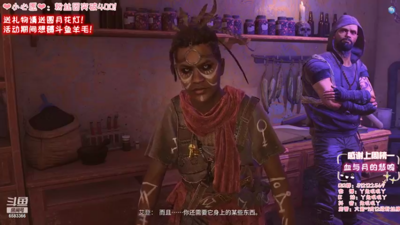 【2022-02-15 22点场】兔叽叽丫：❤有车车❤ 元宵节吃甜的还是咸的呢！