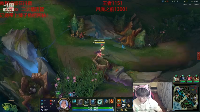 【2022-02-15 21点场】奶妈的安眠药：国服第一软辅冲1500分！
