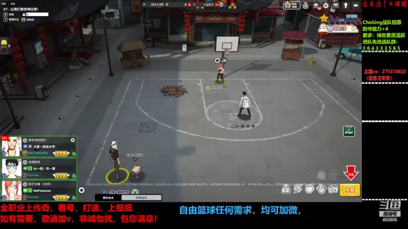 【2022-02-16 15点场】楚楚YJ：也有丑人多作怪！