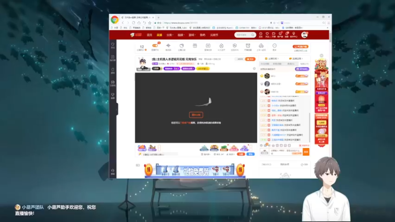 【2022-02-15 20点场】功夫鱼er：[鱼]:主机狼人杀逻辑天花板 元宵快乐