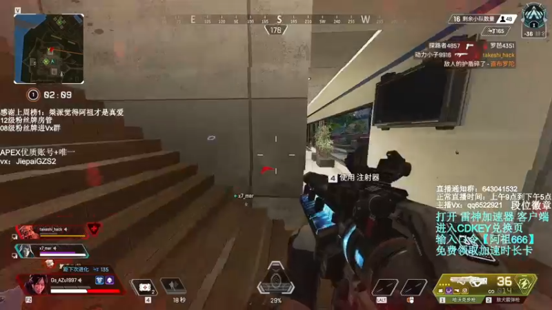 【2022-02-16 12点场】阿祖AZu2tap：一个人就是一支军队gogogo