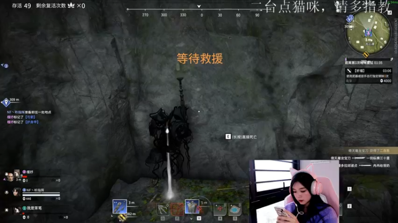 【2022-02-16 17点场】主播油条：二台主播上线