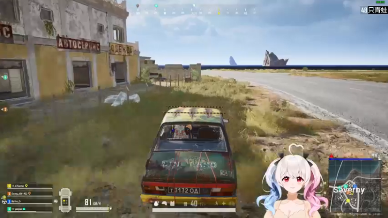 【2022-02-15 22点场】小盒子u：一只玩狼人杀会生气的猪。