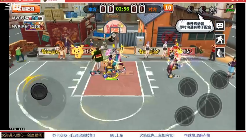 【2022-02-13 20点场】GF丶倾心一剑：今夜你会不会来~~