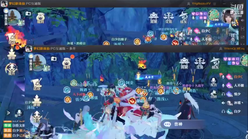 【2022-02-11 14点场】长岛冰茶n：代播被喷的一天！