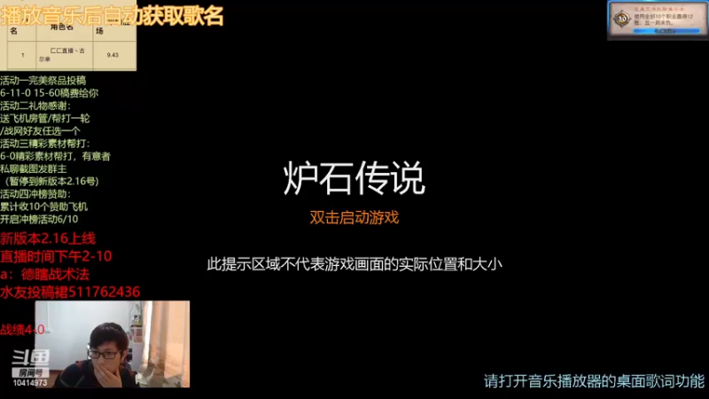 【2022-02-15 13点场】完美竞技古尔丹：新版本竞技场详细解读