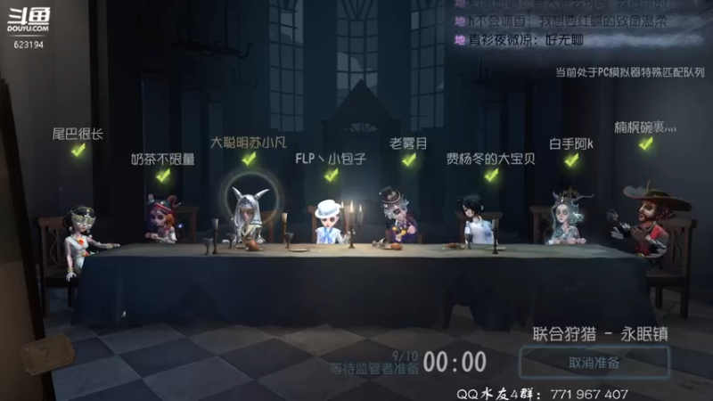 【2022-02-15 22点场】毁灭地球苏小凡：【苏小凡】愿君朝夕福运来，元宵欢乐笑开怀