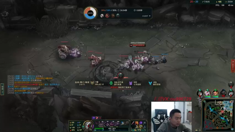 【2022-02-15 23点场】暗夜猎手光头强：第一vn：里面进 各位爷