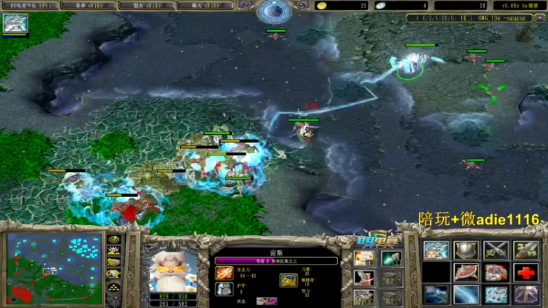 【2022-02-15 23点场】Dota小蝴蝶：元宵节快乐！ 5510379