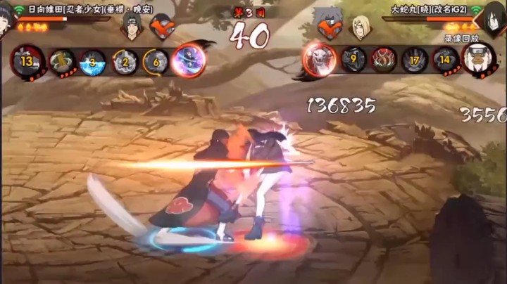 Q币！