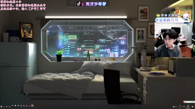 【2022-02-16 17点场】少年梦QVQ：20杭州秀操作！新赛季带人D我