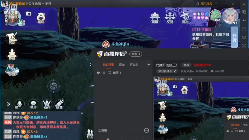 【2022-02-08 22点场】长岛冰茶n：代播教你变强！