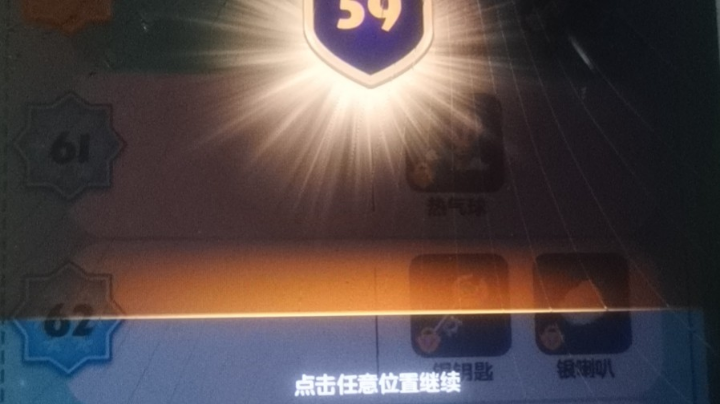 ，，，，