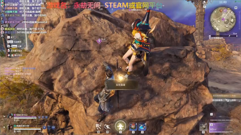 【2022-02-15 23点场】半棵大树：我在人间凑数的日子……