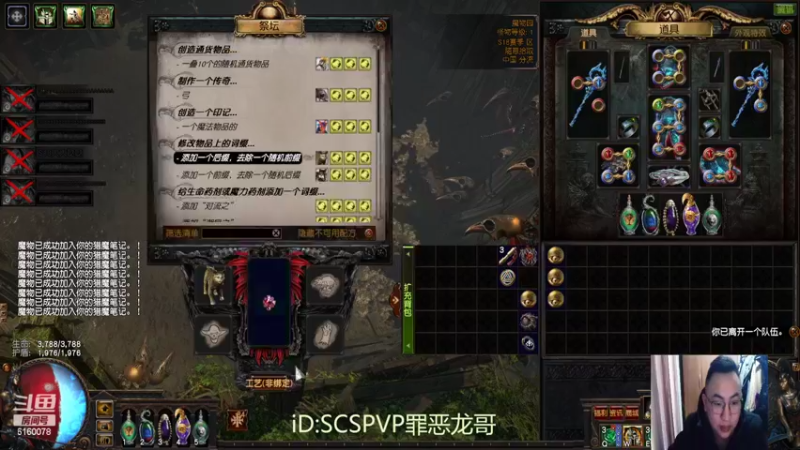 【2022-02-15 22点场】正火龙哥：元宵节快乐，刀阵马上出山