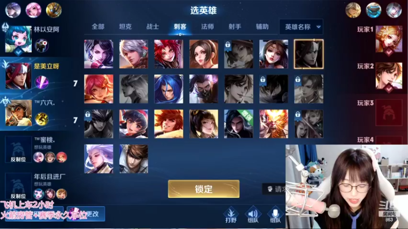 【2022-02-16 17点场】解说孙立人：每天五小时