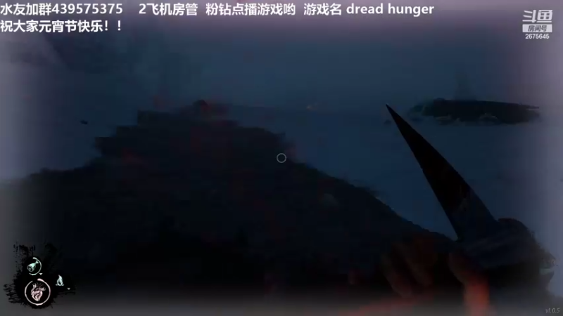 【2022-02-16 04点场】渝万丶有个村长叫影帝：没有在下抓不出来的狼