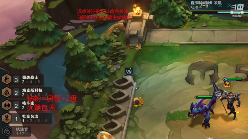 【2022-02-16 19点场】卑微小泽丶：狂小镜：今天加练美服