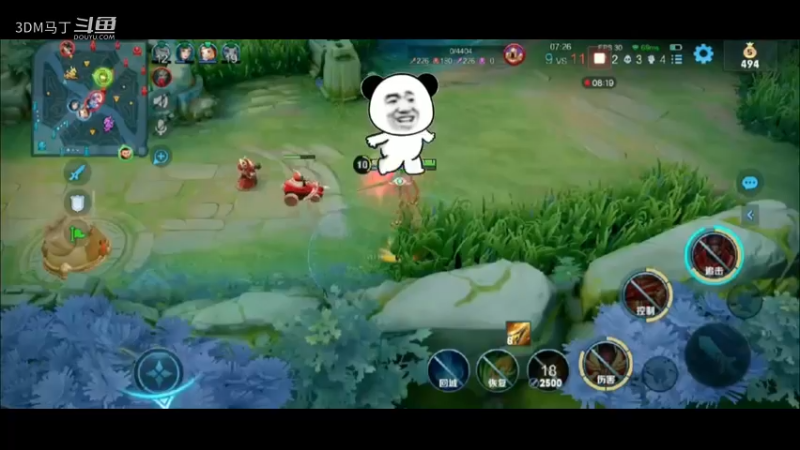 【王者荣耀】圆梦时刻3
