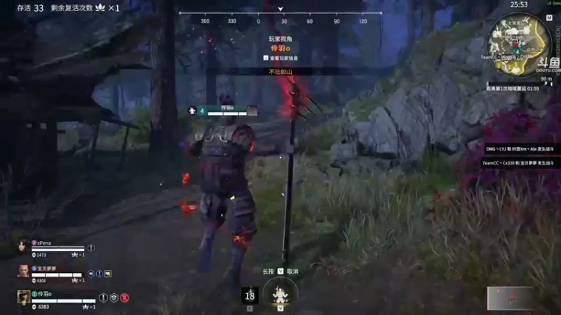 【2022-02-16 15点场】dudu4e嘟师傅：【解说嘟师傅】T2B官方训练赛