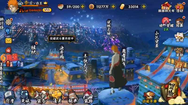【2022-02-15 22点场】Kurozuka名超：超影操作,教学解说