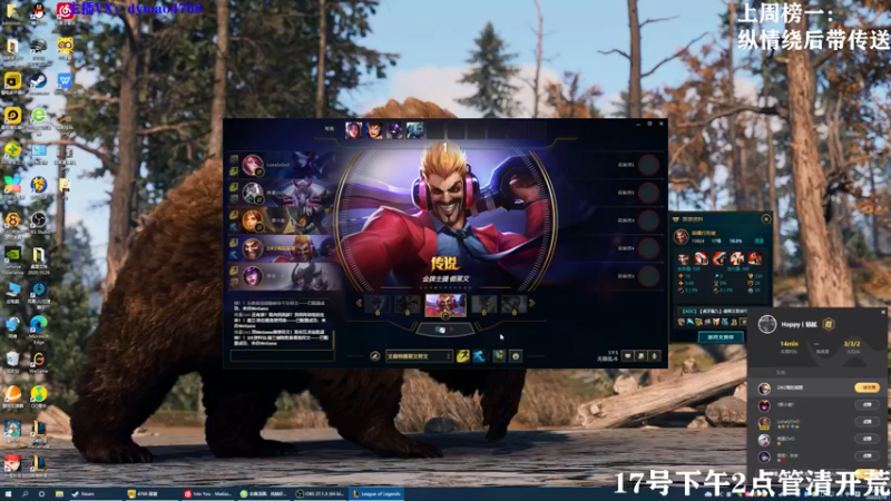 【2022-02-16 02点场】Happy丨猫腻：【猫腻】元宵节快乐