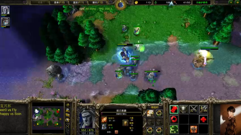 【2022-02-16 19点场】iameer0：【直播】6点复兴杯