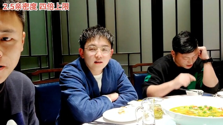 渣男哥还是吃香啊，有几个女粉丝都喜欢