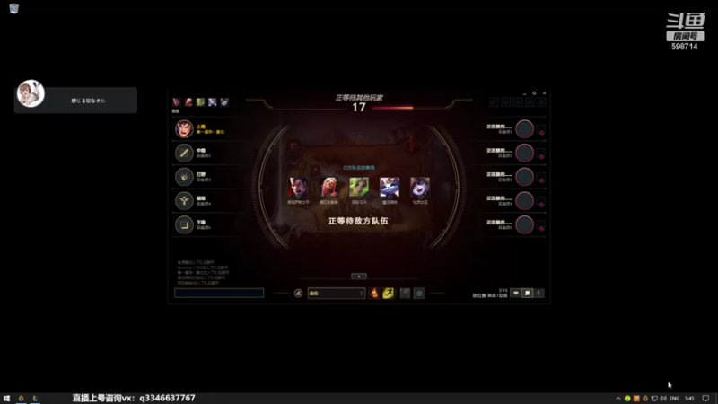 【2022-02-16 05点场】小君盖伦King：上单盖伦排位~