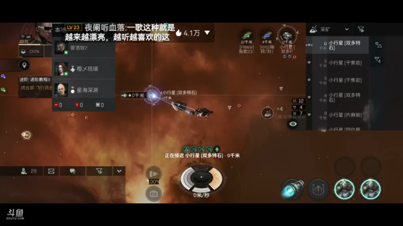 【2022-02-09 23点场】全肉馄饨：新年快乐呀 9389340