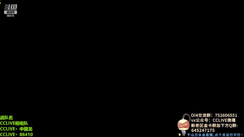【2022-02-16 20点场】CCLIVE：搞点卡玩玩