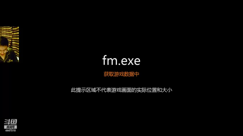 【2022-02-15 22点场】头疼的羊崽：水平高的也不会来我球队！