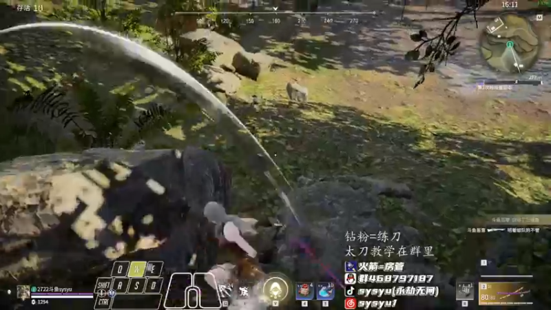 【2022-02-15 12点场】sysyu：解读新版本上个修罗榜第一！