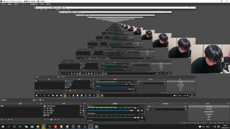 【2022-02-16 18点场】陈死狗cnh：枪法与相声并存的江湖术士！