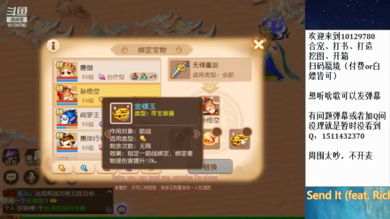 【2022-02-15 21点场】走夜路的老猫：元宵快乐！啊哈哈哈哈蜃境来咯~