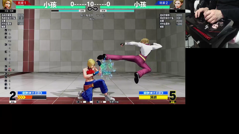 【格斗游戏】游天堂的精彩时刻 20220216 13点场