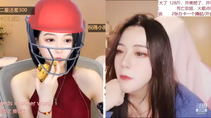 【2022-02-15 23点场】云樱花颜金步摇S：万事皆你，无可避免