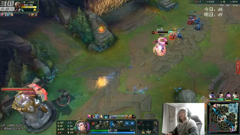 【2022-02-16 02点场】兮饭锐雯：无限火力滴神~~