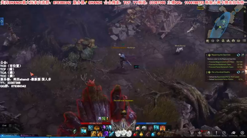 【2022-02-16 18点场】丶月咒：【新服】美西SHANDI-韩服榜一卡牌