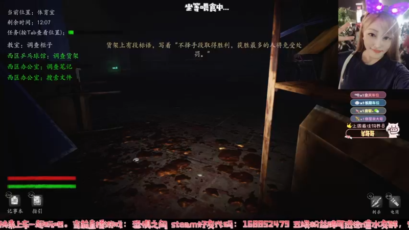 【2022-02-15 20点场】小玛嘉i：有车位♥大祭司屠边