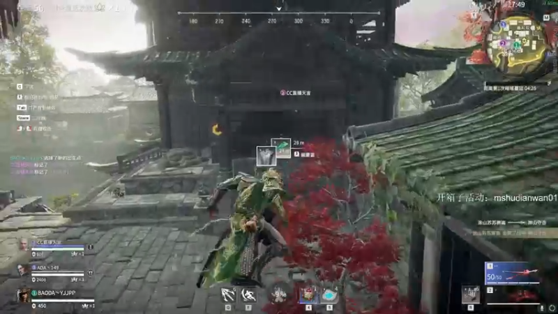 【2022-02-16 12点场】yjjimpaopao：开会CSGO箱子