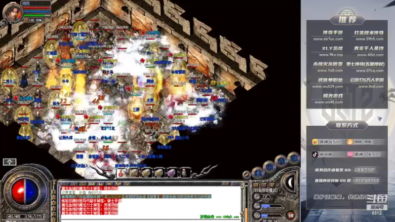 【2022-02-16 02点场】雨神丶：兄弟们，虎年大吉！