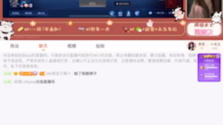 “那些没有血缘关系对你好的人 都是上天给你的恩赐”
谢谢你永远给我最好的