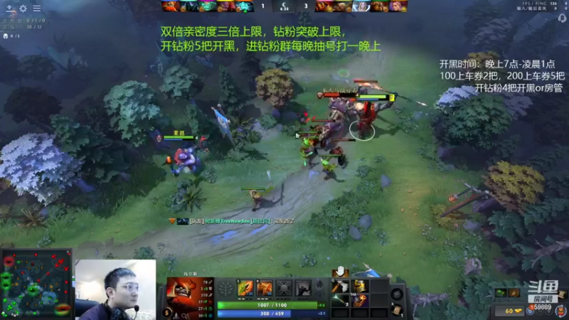 【2022-02-15 22点场】亚瑟归来丶：元宵快乐 双倍亲密度!