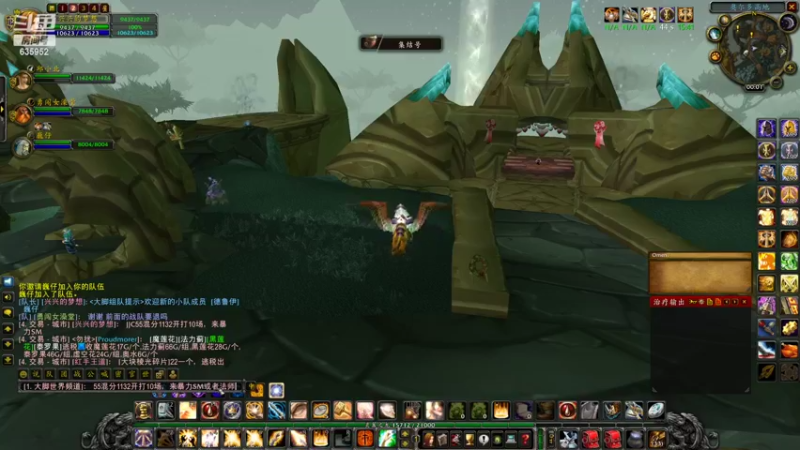 【2022-02-16 00点场】兴兴的梦想：1区火锤：生病感冒了！635952