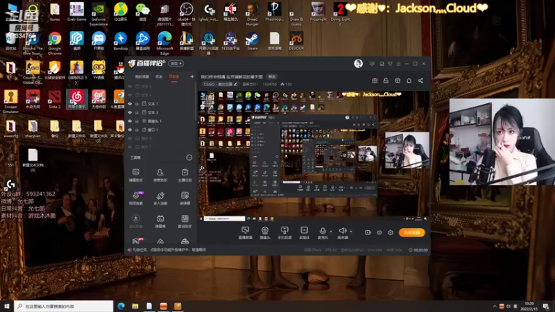 【2022-02-15 10点场】是希文吖丶：【双倍亲密三倍上限】吃汤圆了吗