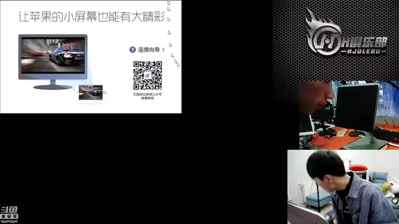 【2022-02-16 12点场】一玥阿：【大师参加黄金大豆赛】