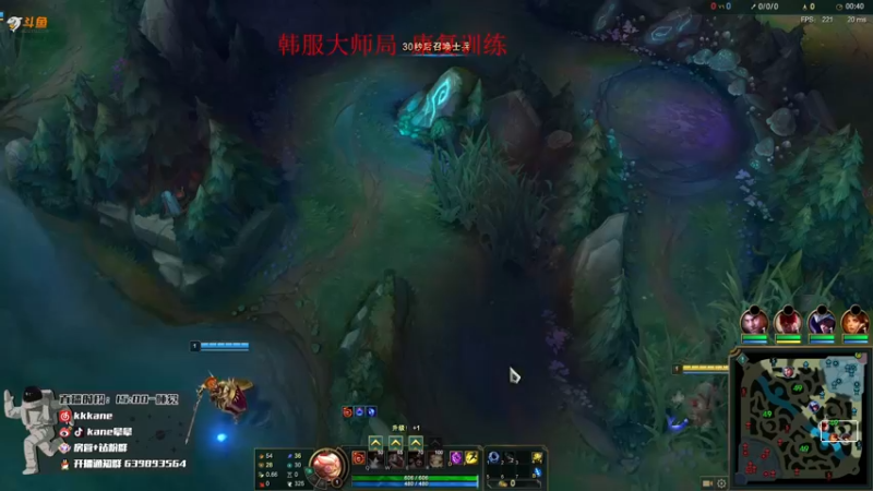 【2022-02-16 03点场】kane晕晕：恶魔AD变形记